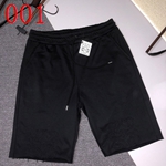 コピーブランドカジュアルショーツ